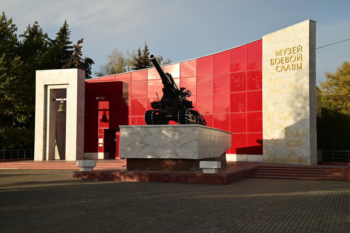 Музей боевой славы - Константин Сафронов