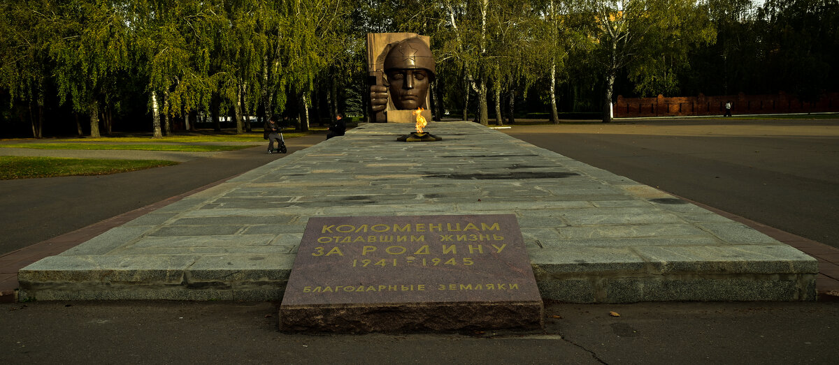 Мемориал Великой Отечественной войны - Константин Сафронов
