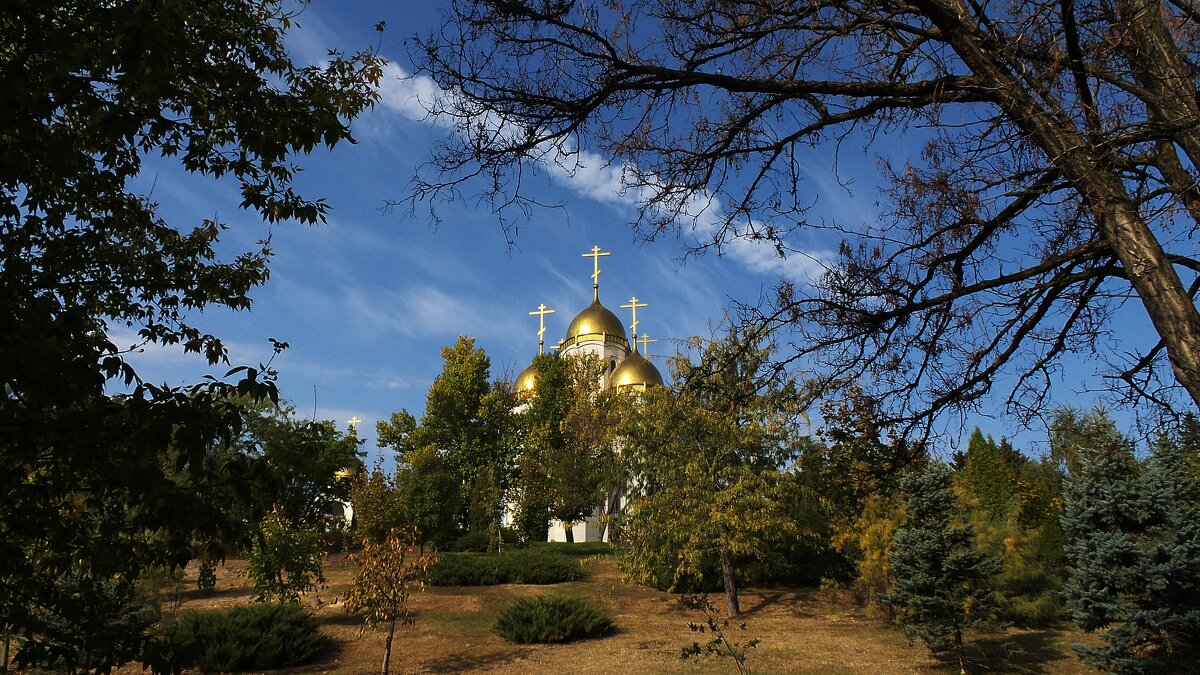 Храм. Мамаев курган. - Юрий ГУКОВЪ