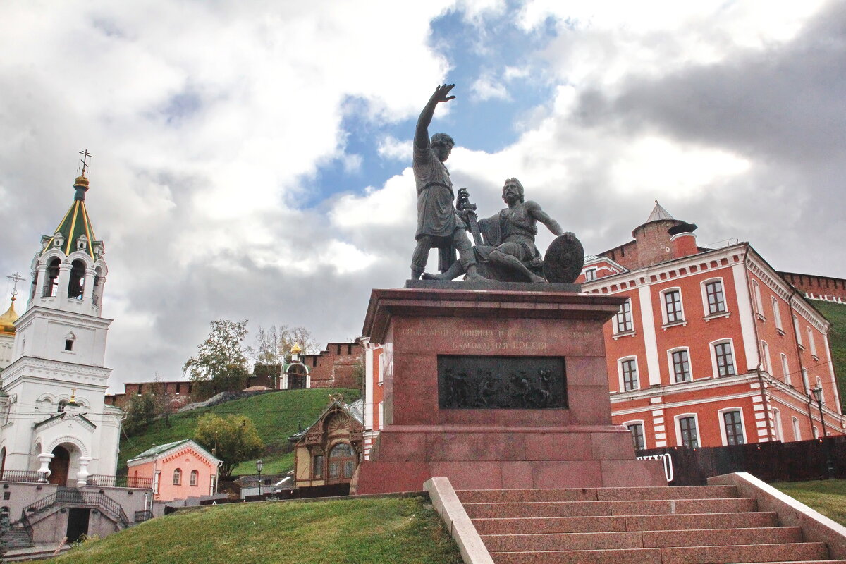 Памятник Минину и Пожарскому (Нижний Новгород) - mveselnickij 