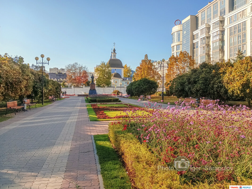 Иоасафовский сквер в Белгороде - Игорь Сарапулов