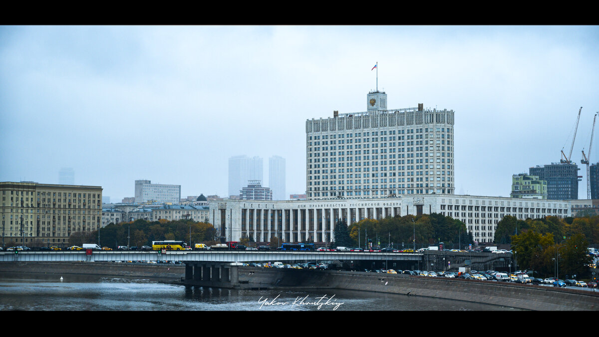 Moscow - TheWhiteHouse - Яков Хруцкий