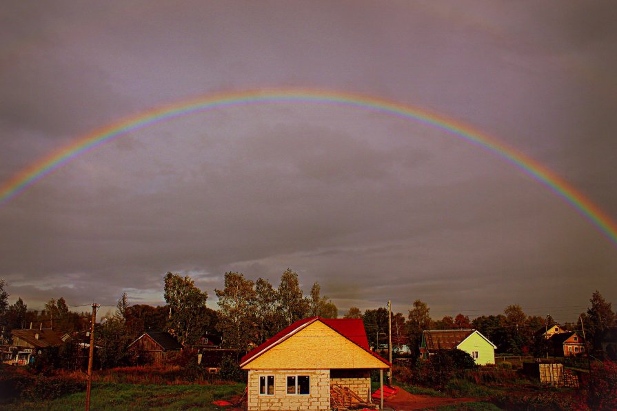 rainbow - Arina Kekshoeva
