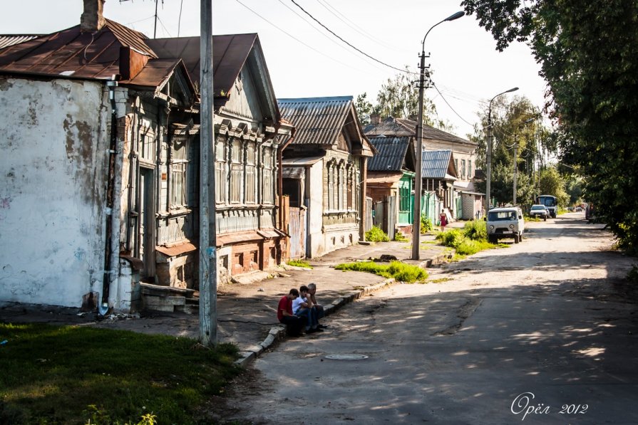 Город-герой Орел... - Виталий Ахмедьянов