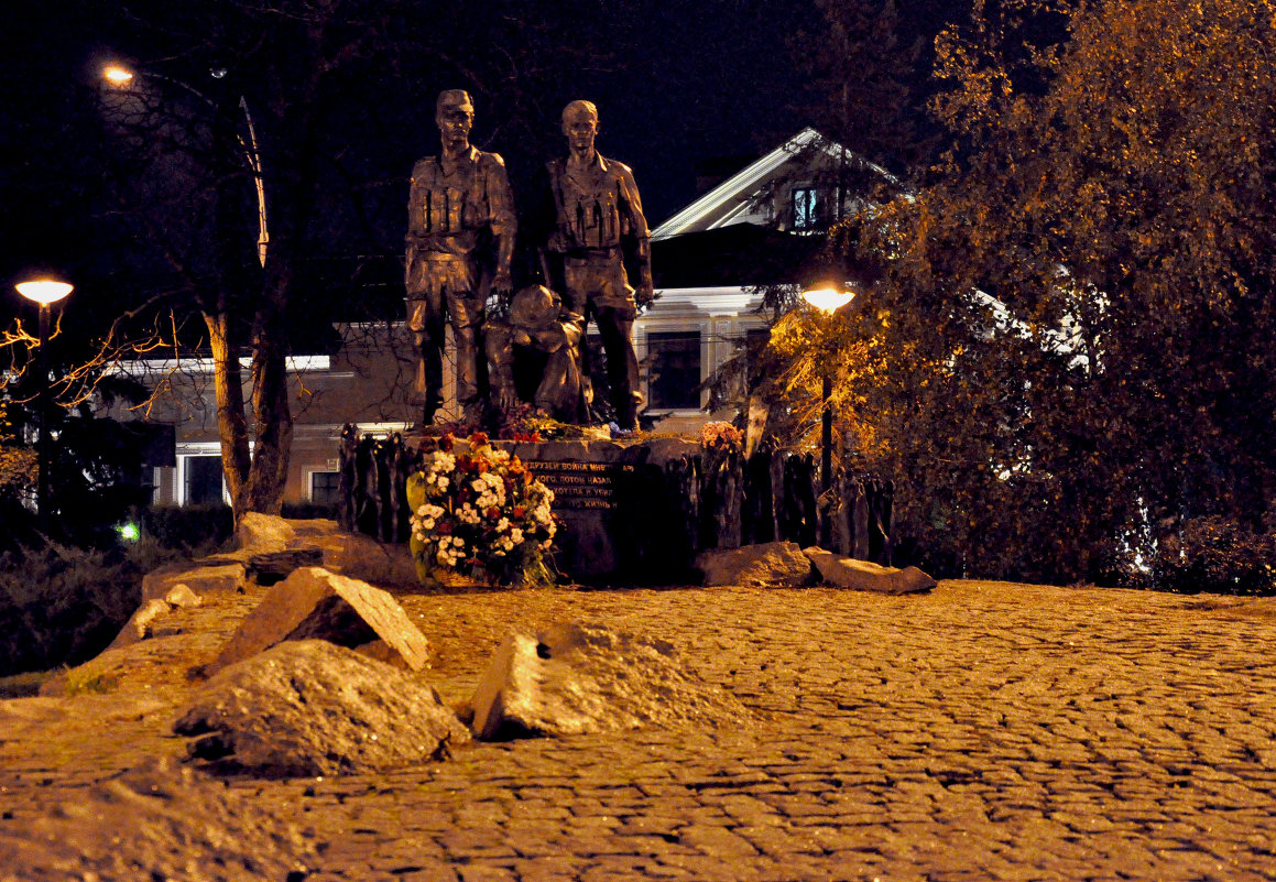 Памятник воинам-афганцам Киев - dizelma Бак
