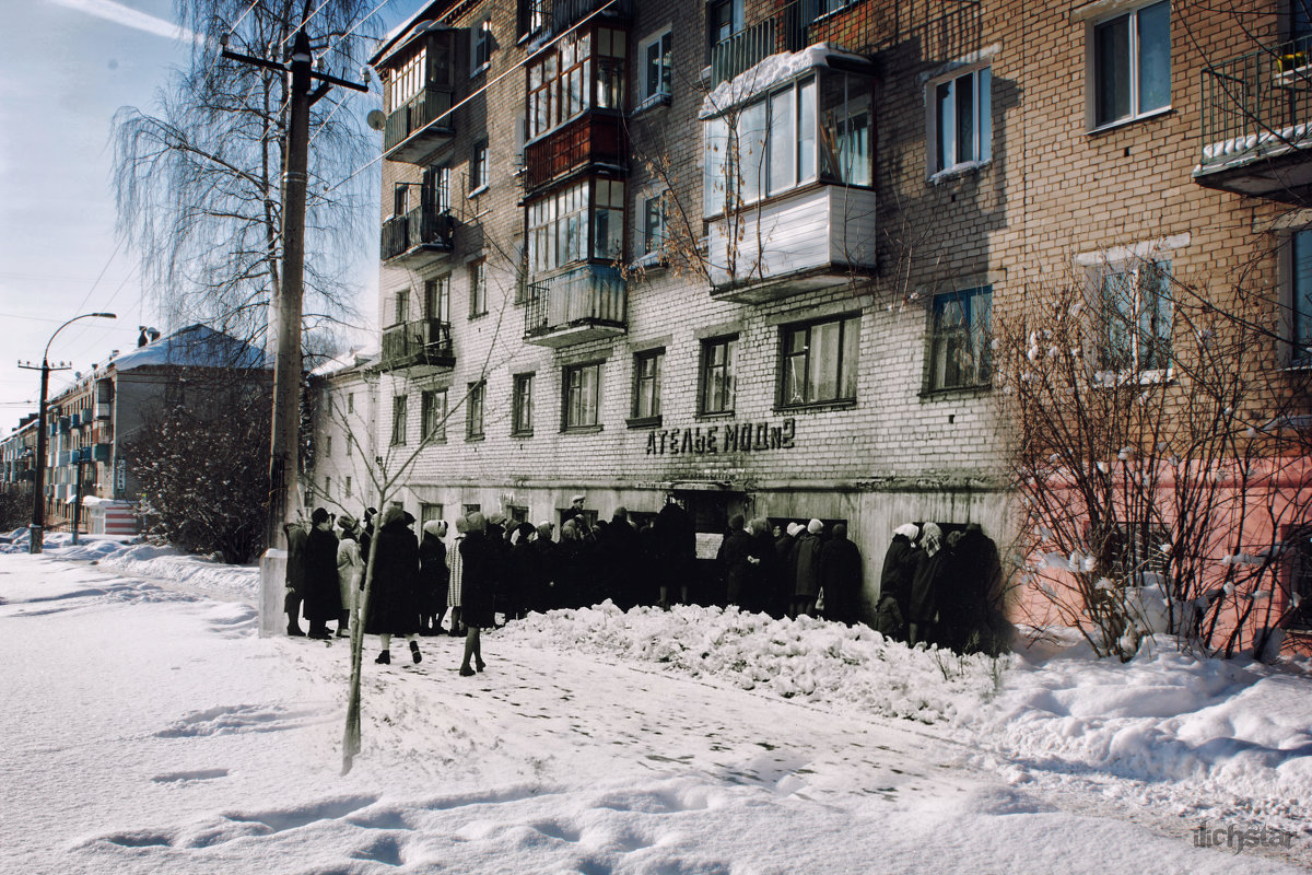 Березники - Илья Казанцев