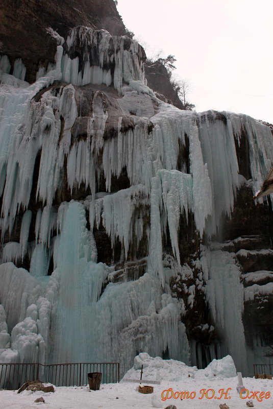 Чегемские водопады зимой - Юрий Ожев