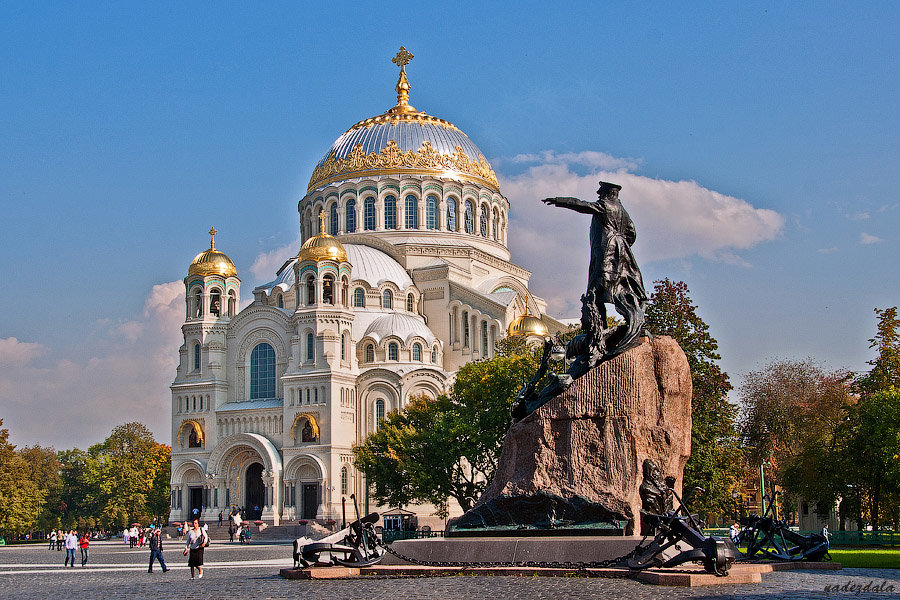 Морской собор и памятник адмиралу Макарову - Надежда Лаптева