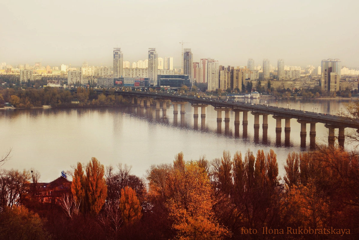 Осень в Киеве - Илона Рукобратская