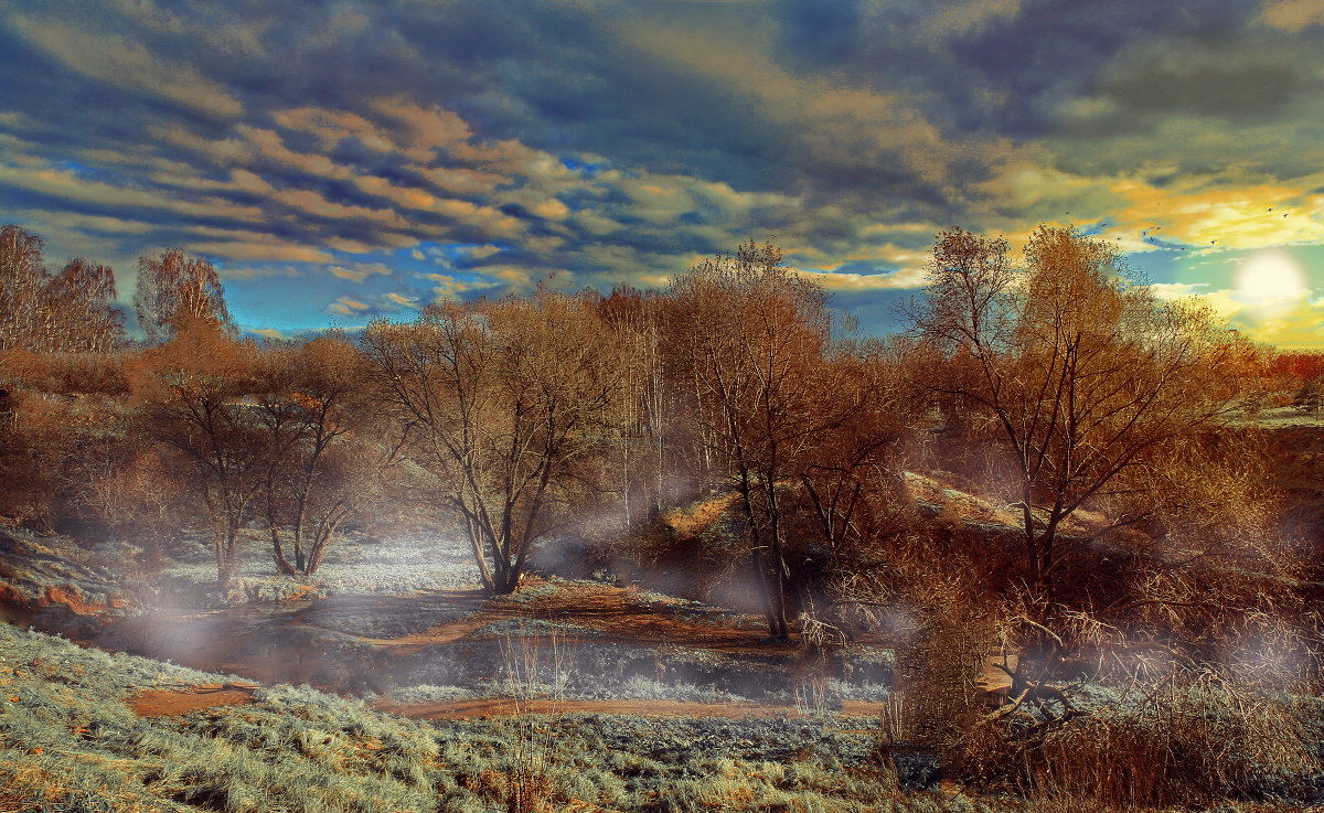 утро, туман над речкой, легкий морозец.поздняя осень - юрий макаров