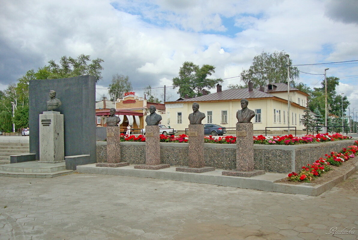 Мемориал,в 1995г, в честь погибших в ВОВ - Raduzka (Надежда Веркина)