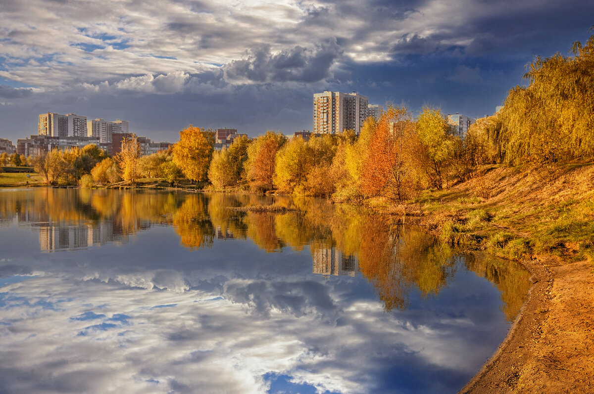 Осень в городе - Lora Braun 