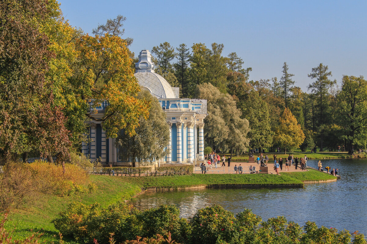 Грот - Александра 