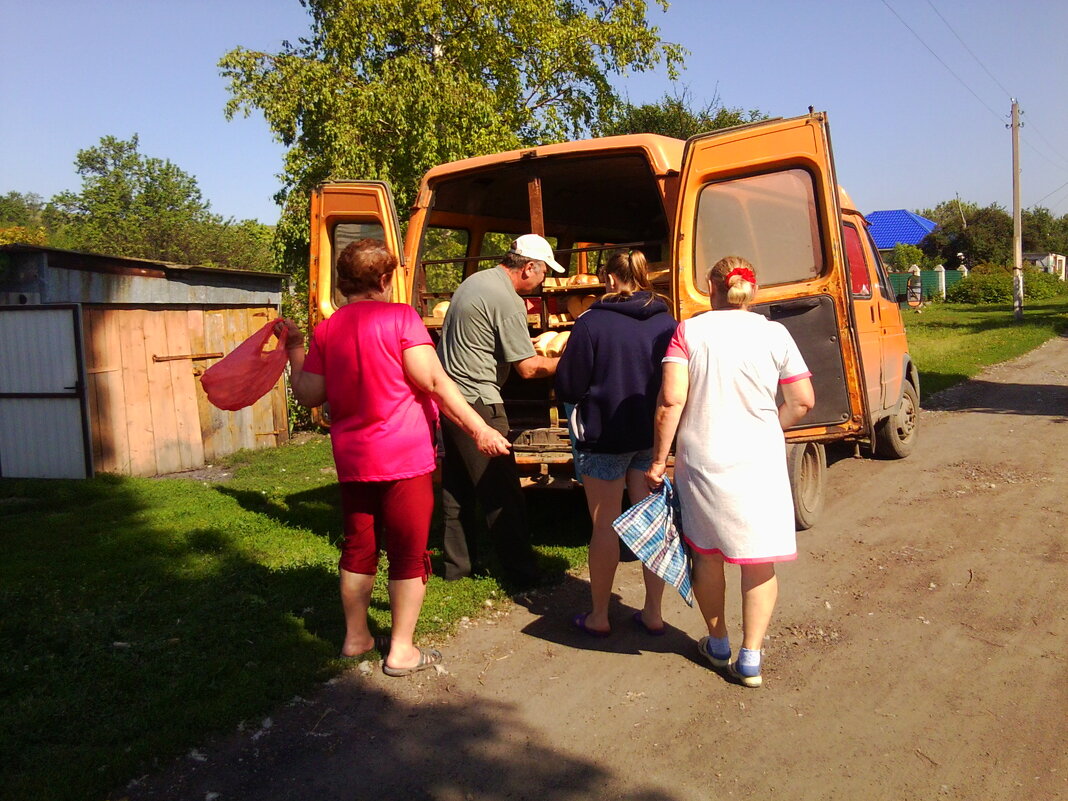 Автолавка приехала - Девяткин Юрий 