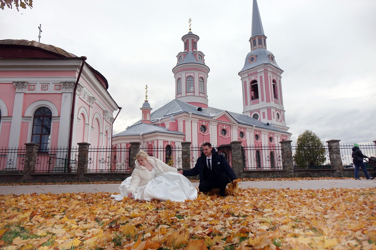 Осенняя свадьба - Игорь Корф