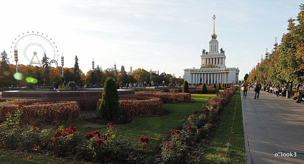 пешком по городу - Олег Лукьянов