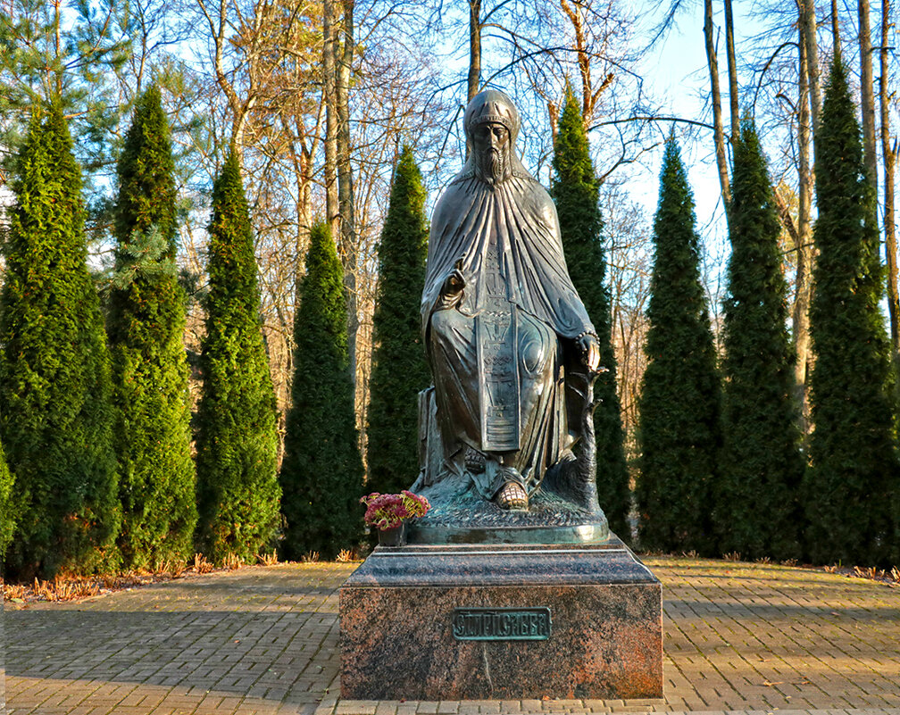 Памятник Савве, основателю Саввино-Сторожевского монастыря - Светлана 
