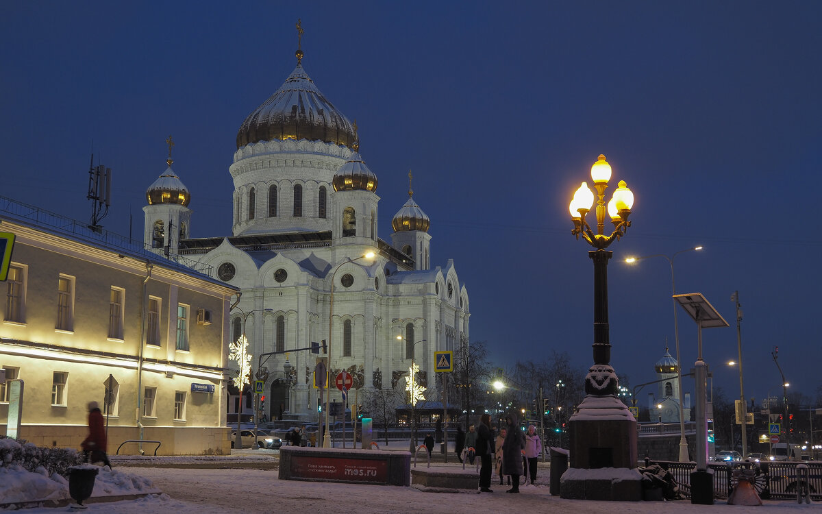 Вечер в Городе - юрий поляков