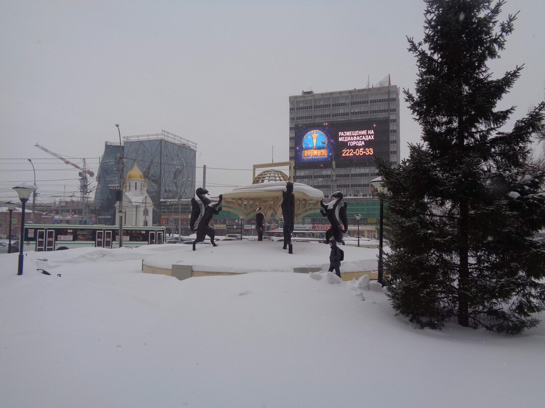 Герб города - Андрей Макурин