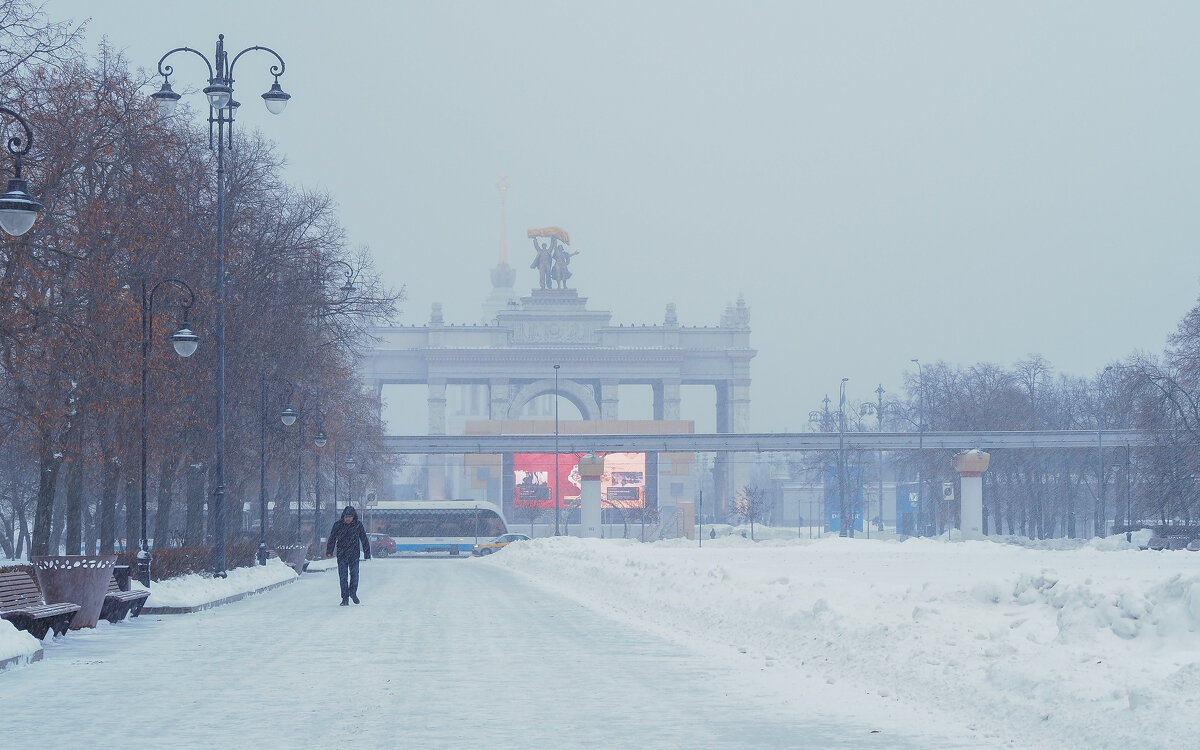 Непогода в Городе - юрий поляков