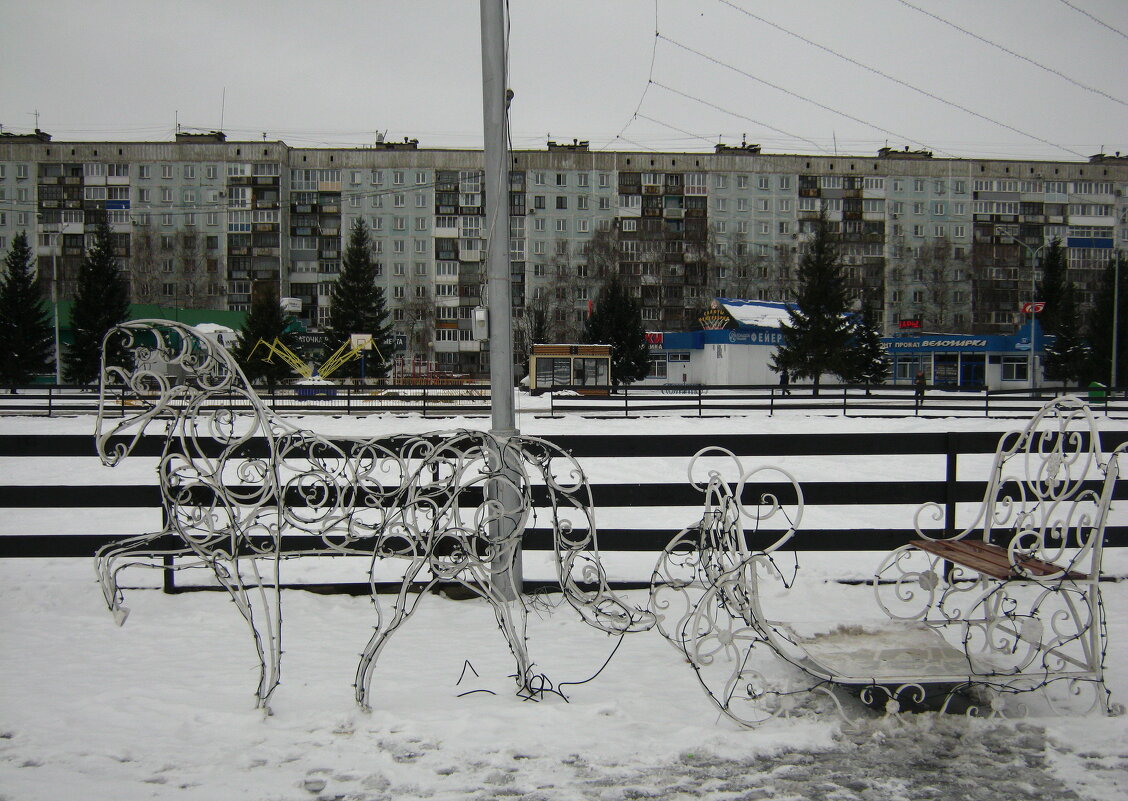 С наступающим... - Радмир Арсеньев