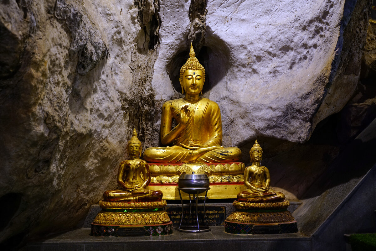 Пещера-храм Кхао Йой - Иван Литвинов