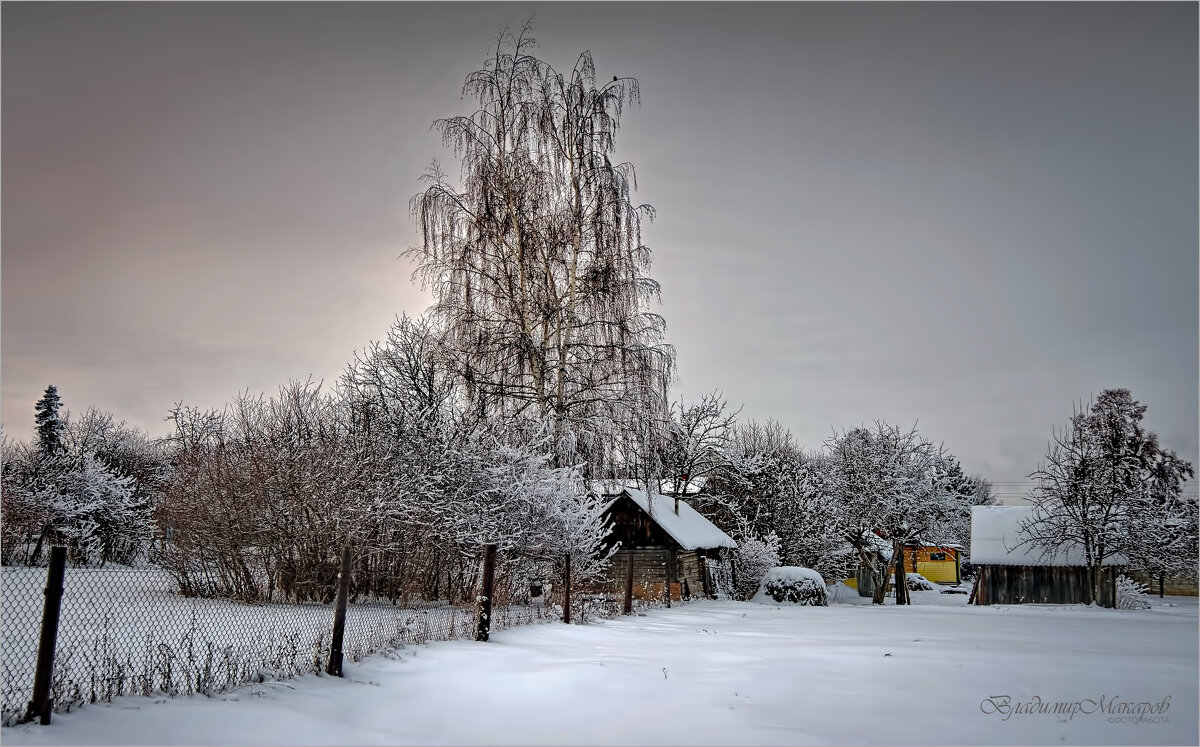 "Обозревая с высоты. Декабрь"© - Владимир Макаров