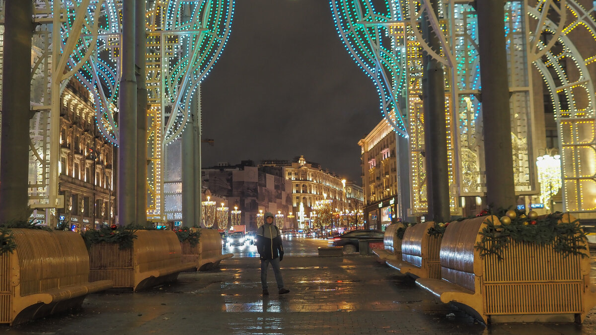 Москва Предновогодняя - юрий поляков