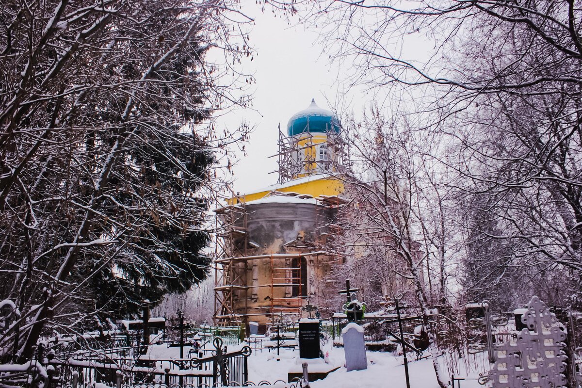 Церковь Иова - Сергей Кочнев