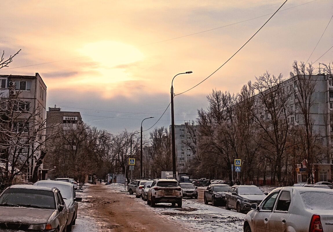 *** - Солнечный Странник