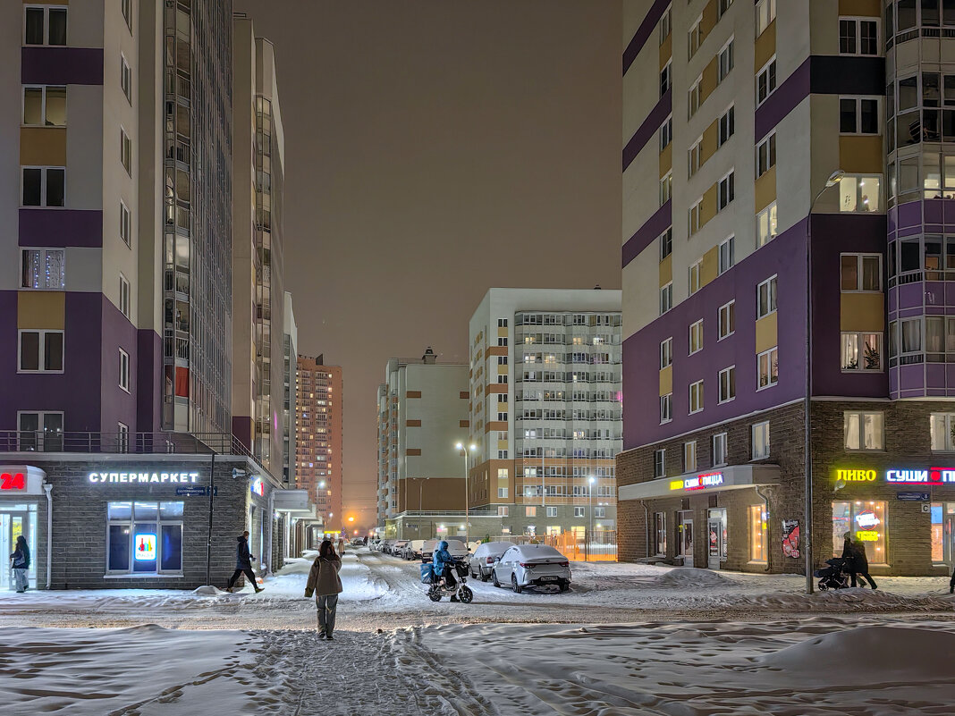Вечерняя улица - Любовь Зинченко 