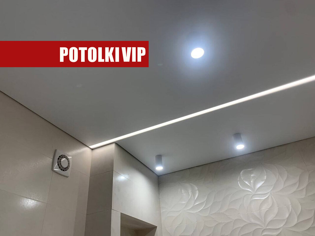 Potolkivip - POTOLKIVIP .