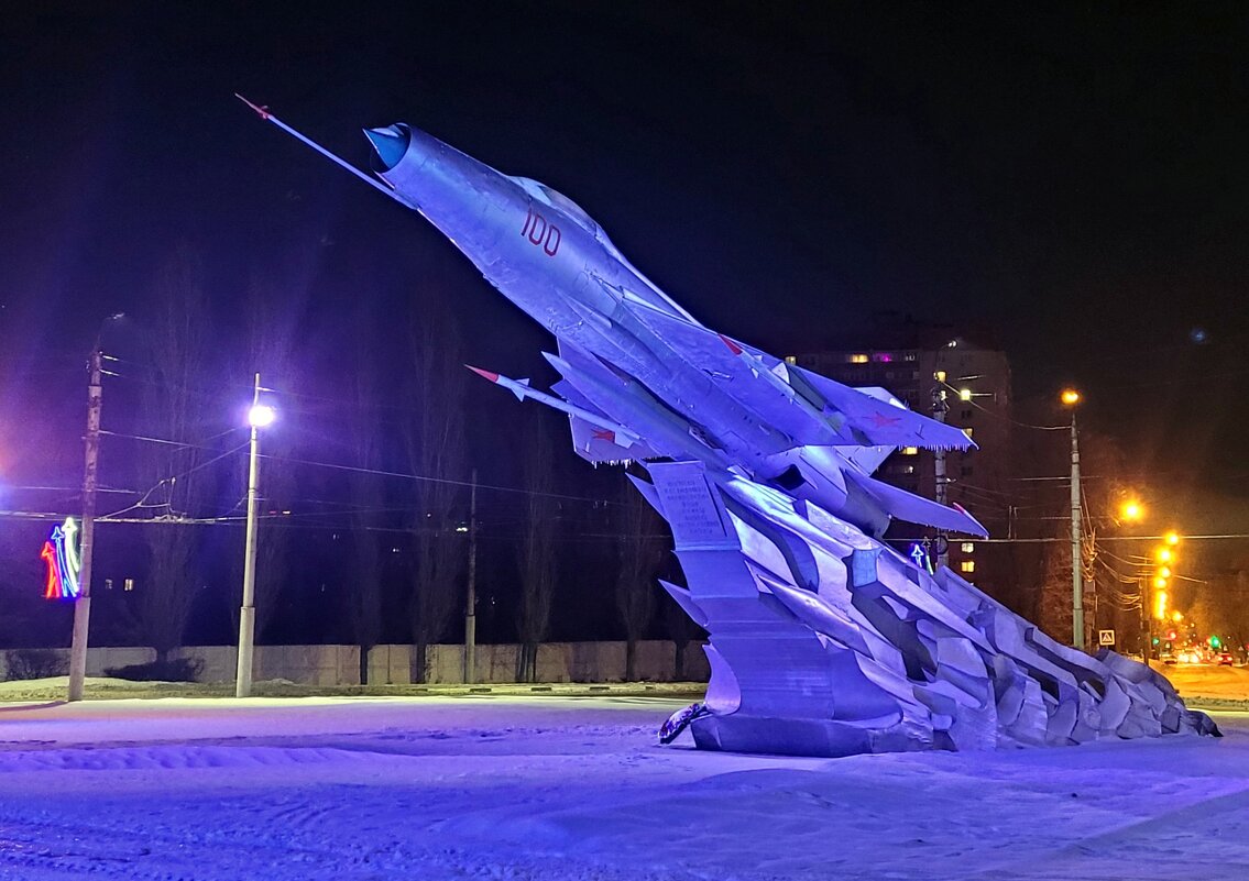 Памятник Лётчикам, отстоявшим Воронежское небо в годы Великой Отечественной войны - Татьяна 