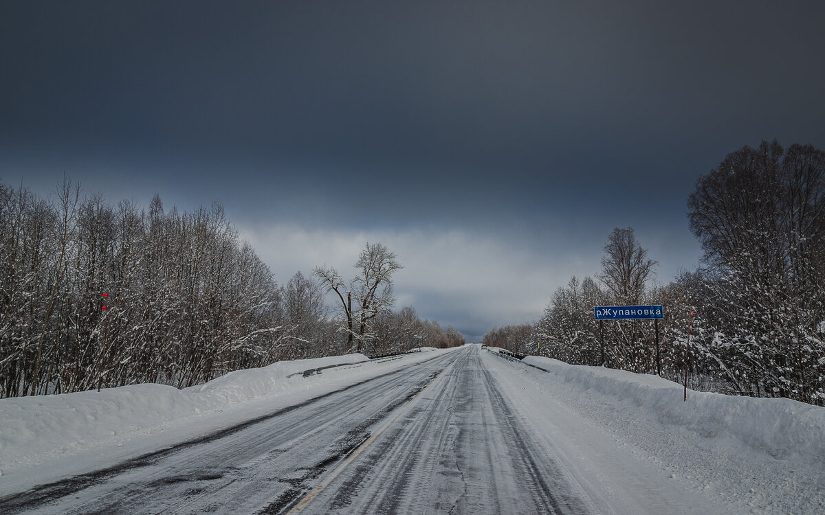 ... - Евгений Житников