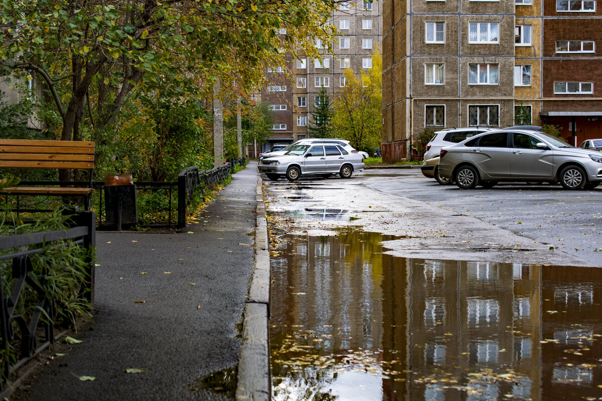 Городская осень - Петр 