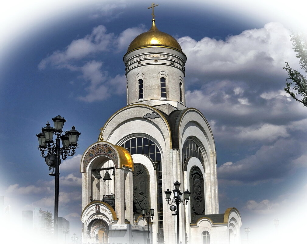 Церковь Георгия Победоносца в Москве - Оксана 