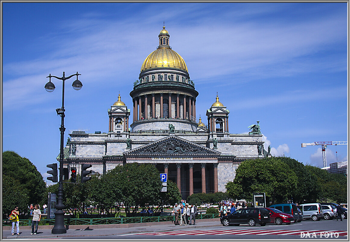 Санкт-Петербург. - Александр Дмитриев