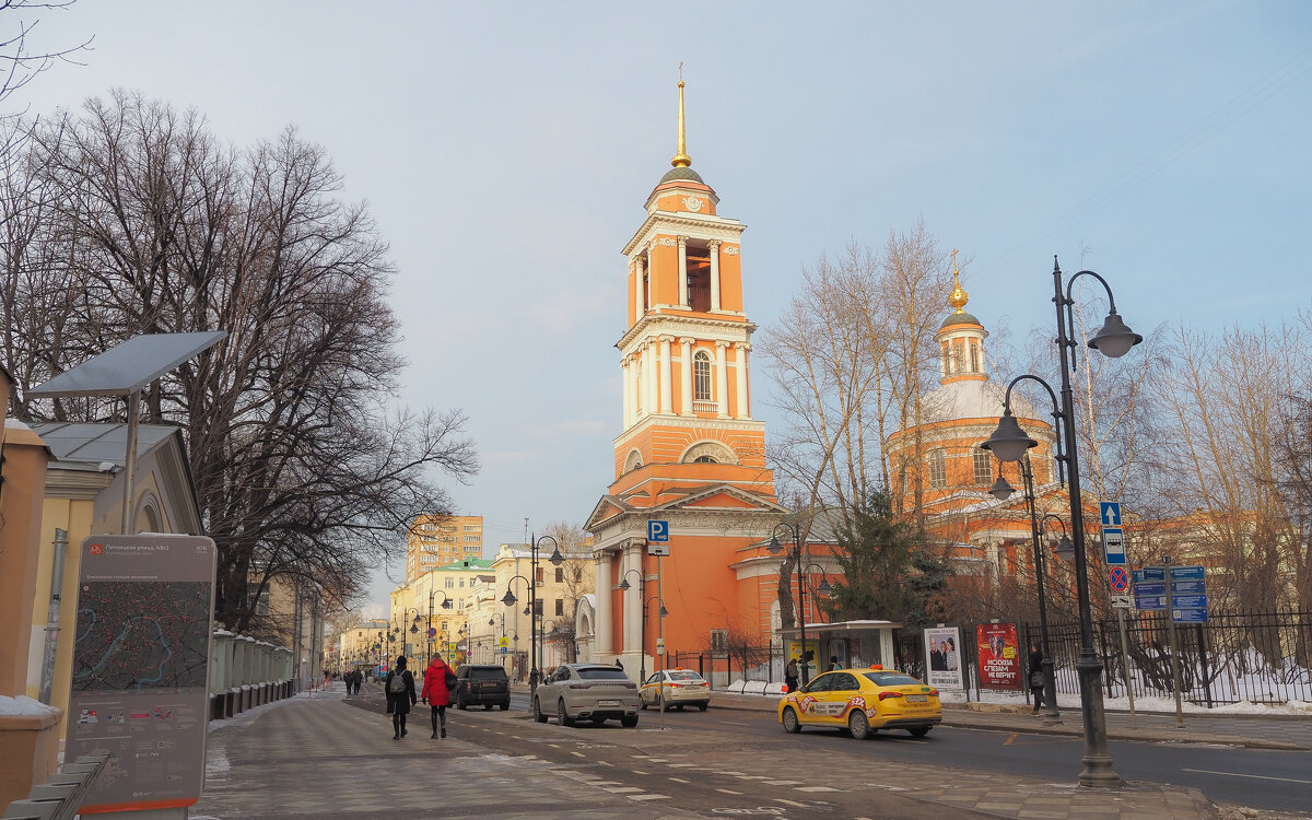 Городская Зарисовка - юрий поляков