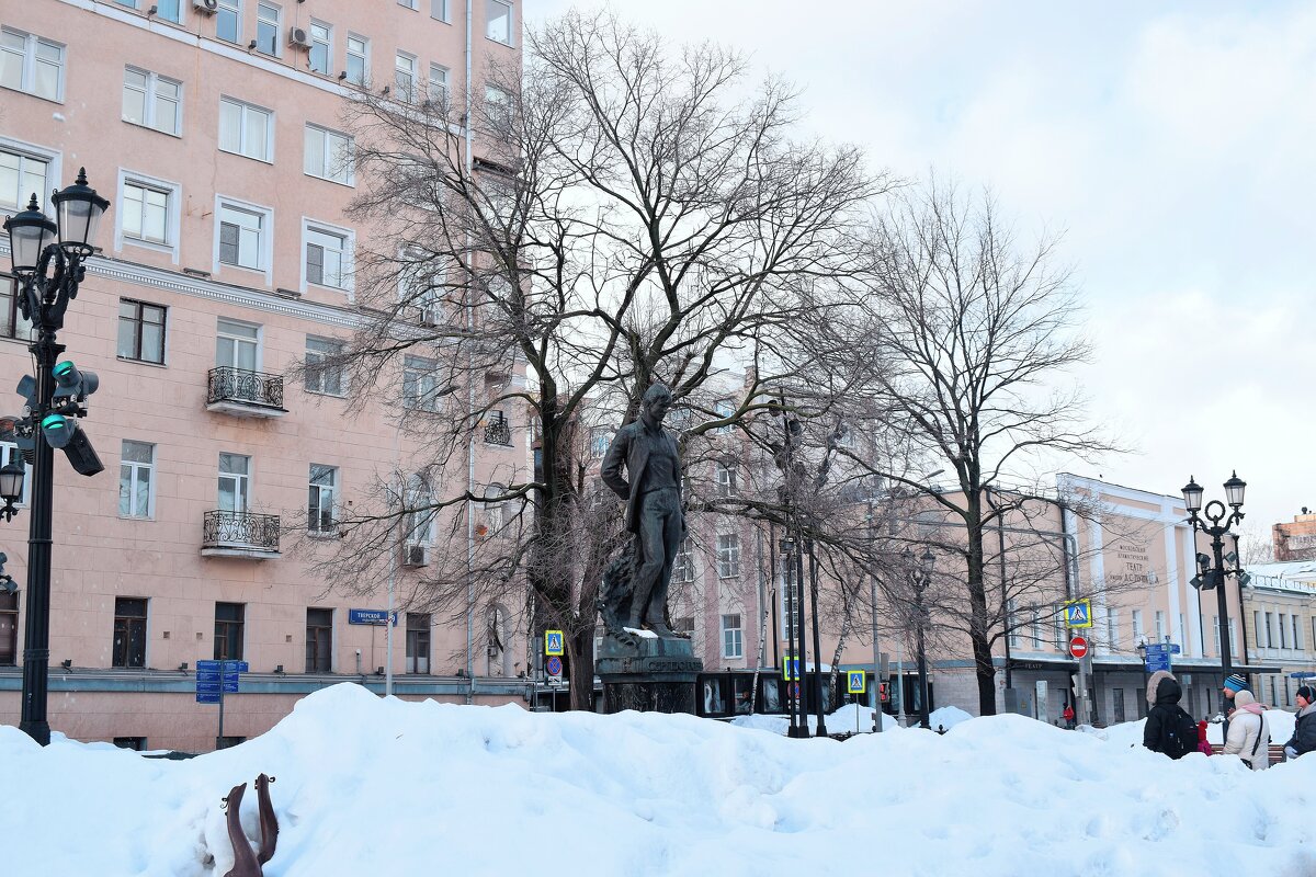 Памятник Сергею Есенину.  - Татьяна Помогалова