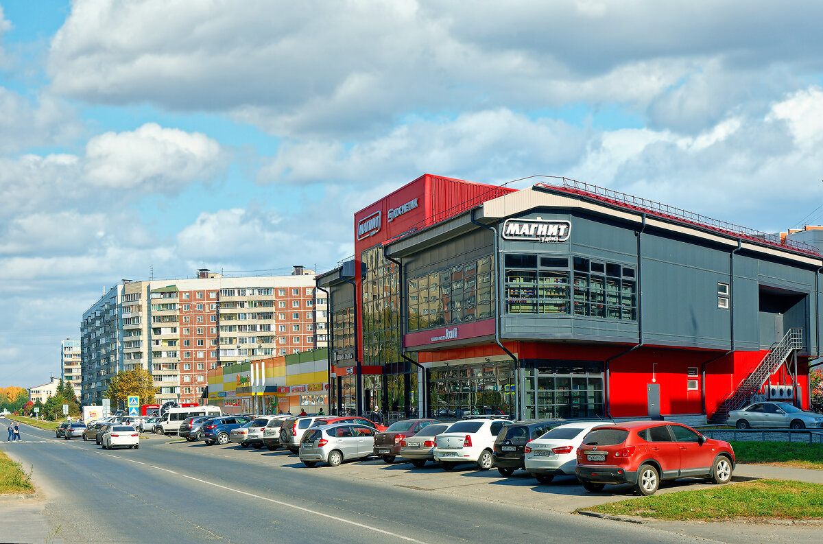 Городские зарисовки - Дмитрий Конев