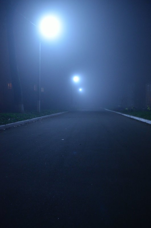 Туман...вечер...свет - Александр Коварский