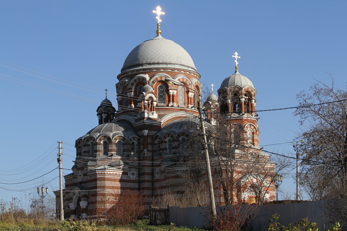 **** - Александра 