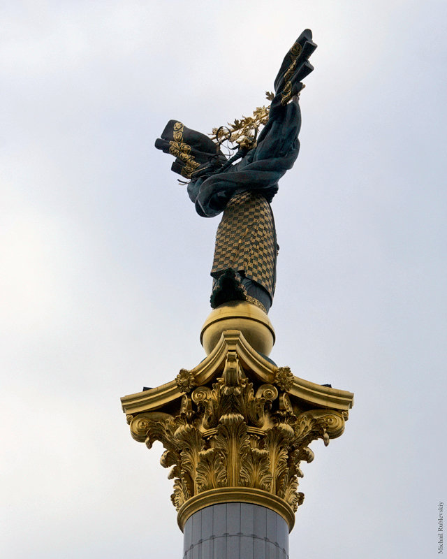 монумент Независимости - Михаил Рублевский