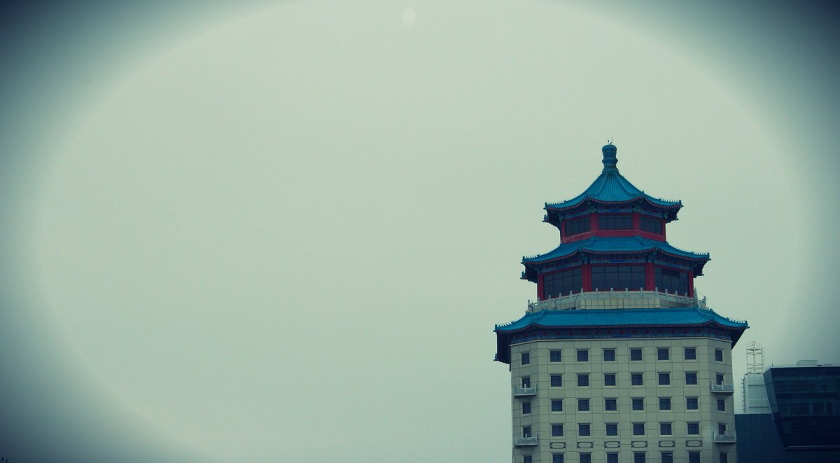 Beijing Palace Soluxe Hotel - Madina Kerei
