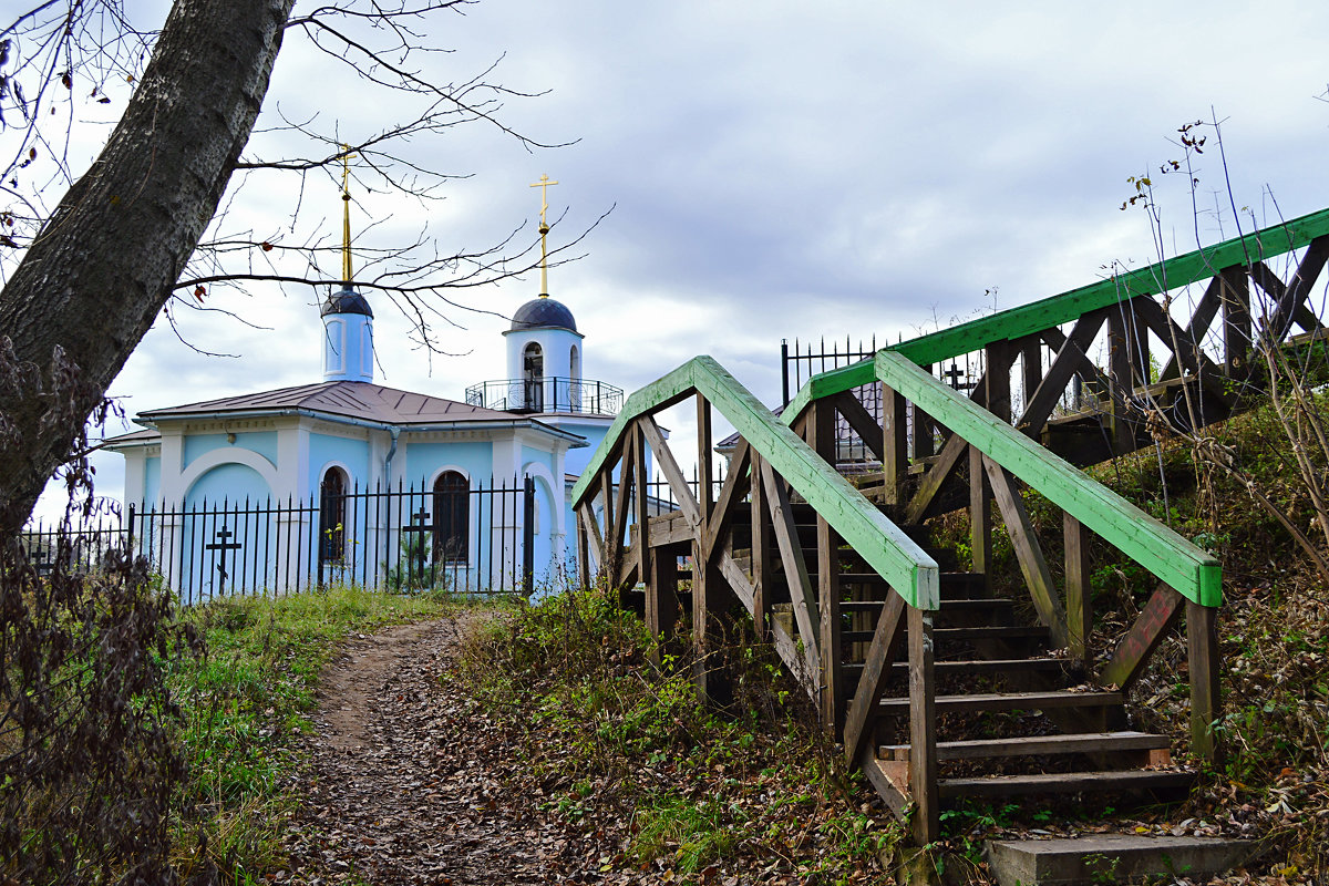 У родника - Екатерина Т.