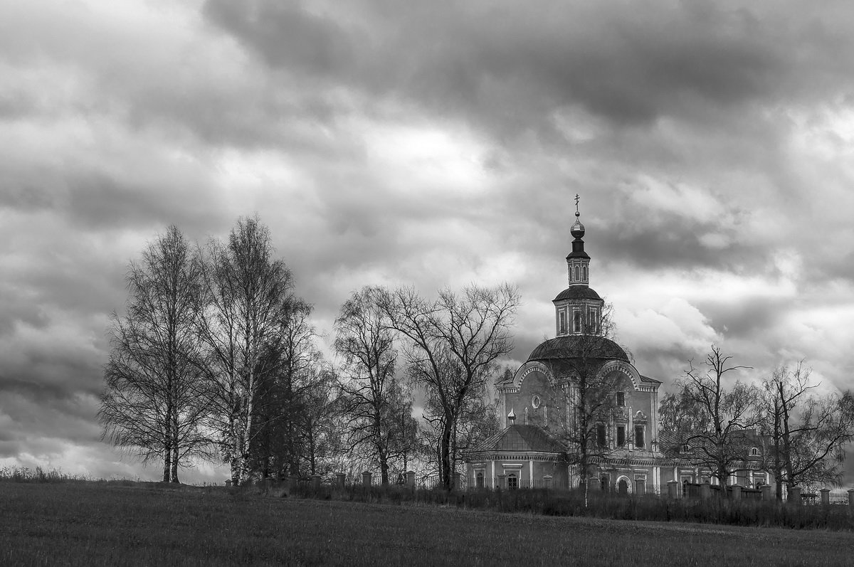 Сельская церковь. - Валерий Молоток