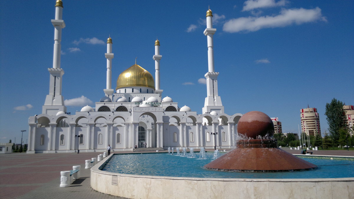Мечеть Астана - Светлана 