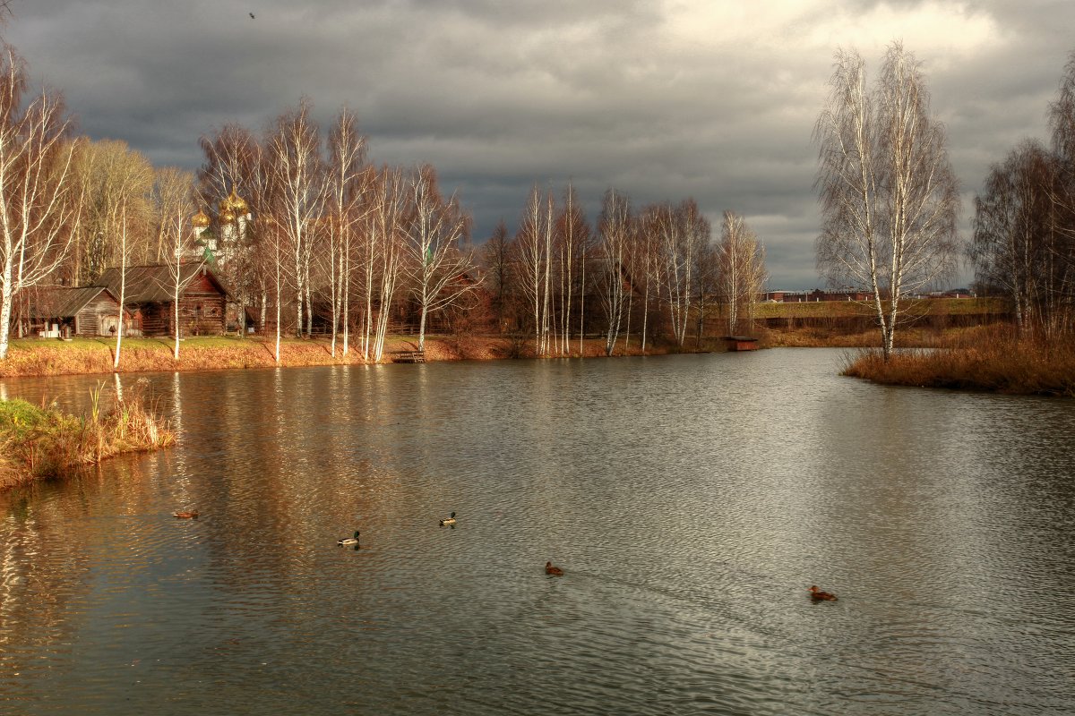 Осень - Олег Кашаев