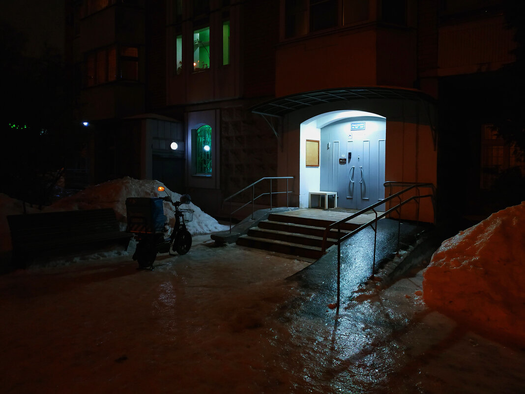 В Москве - февраль и  страшный гололед - Андрей Лукьянов