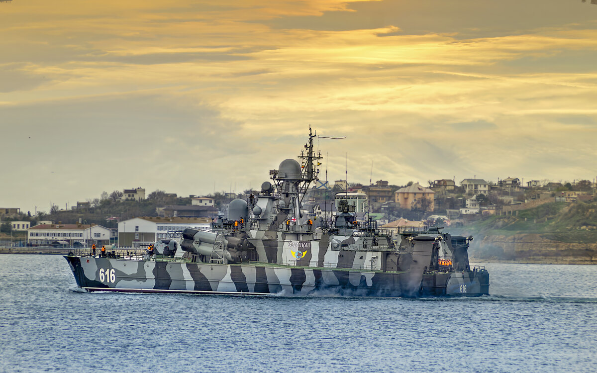 Черноморский флот - Борис 